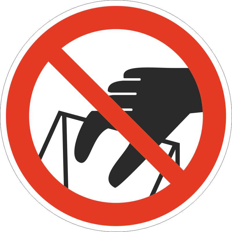 Запрещается в вентиляционных. Знак запрета. Знак безопасности. Знак не трогать вещи. Руками трогать запрещено.