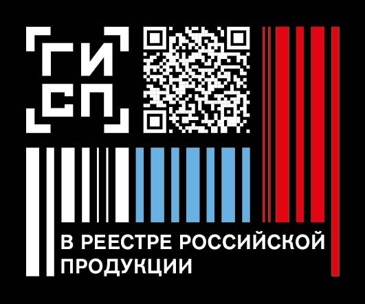 Стенды информационные.jpg
